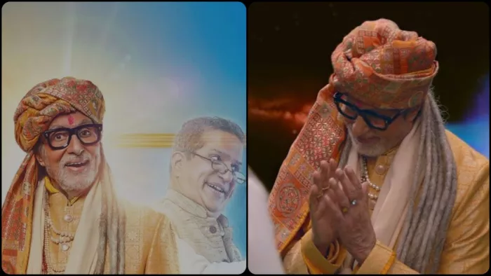 भगवान बनकर दर्शकों को हंसाएंगे अमिताभ बच्चन। फोटो क्रेडिट- इंस्टाग्राम