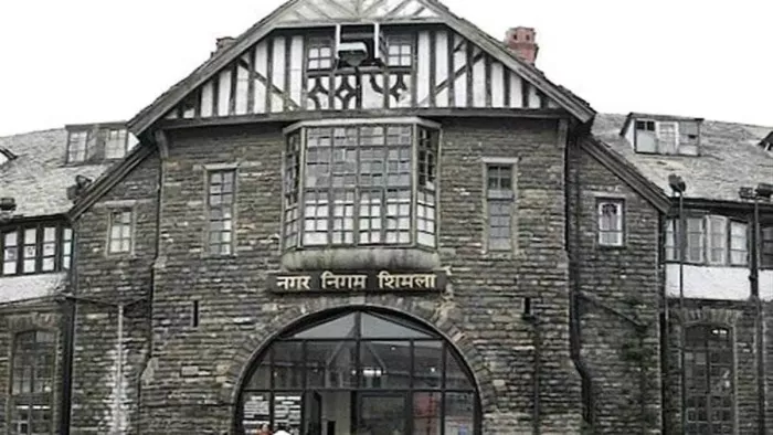 नगर निगम शिमला (Municipal Corporation Shimla) (जागरण फाइल फोटो)