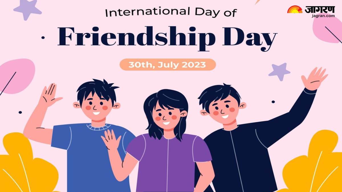 https://www.jagranimages.com/images/newimg/30072024/30_07_2024-international_friendship_day_2024_wishes_23768402.jpg