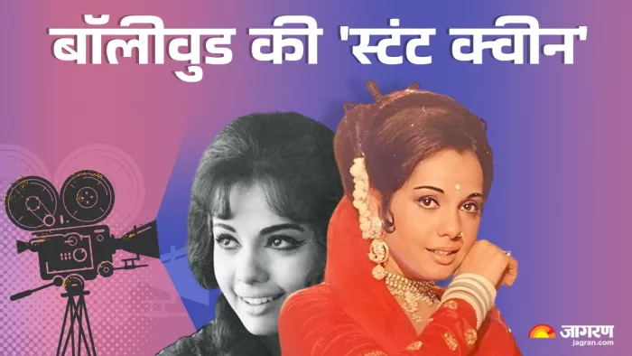 मुमताज का जन्मदिन 31 जुलाई को (Photo Credit-Jagran)