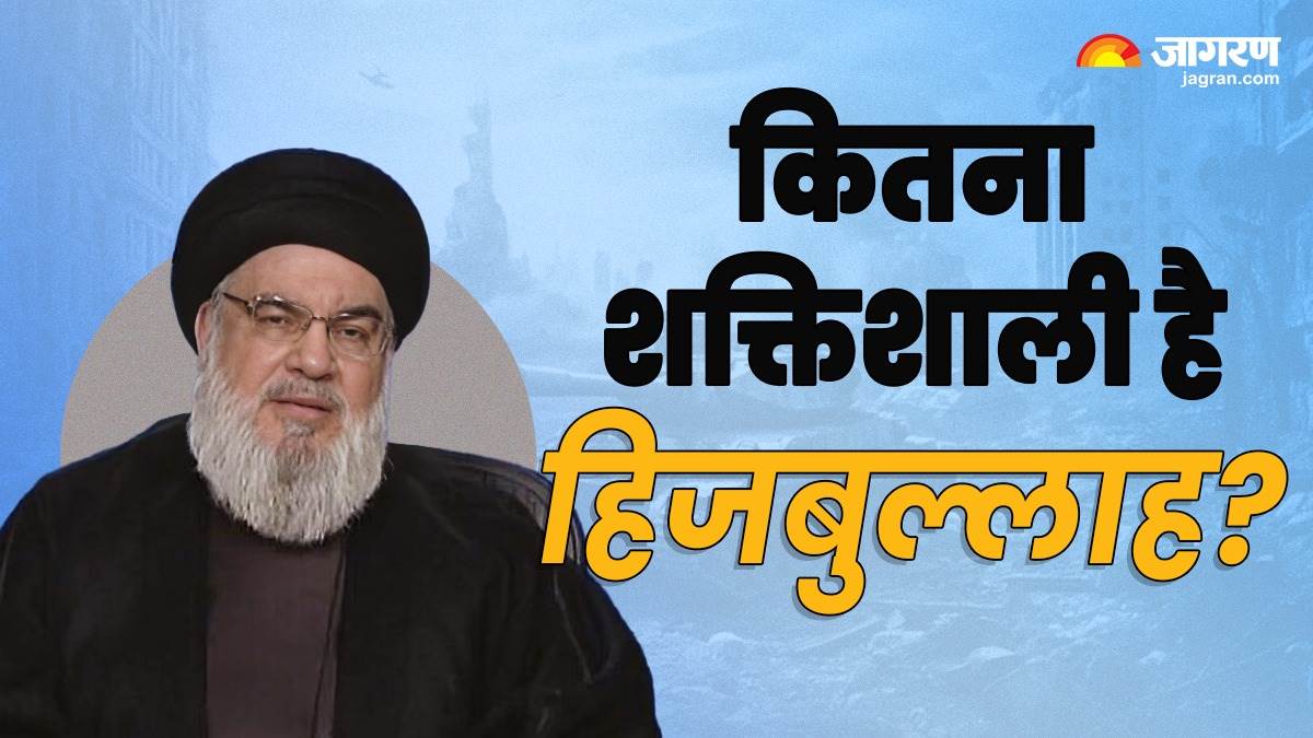 https://www.jagranimages.com/images/newimg/30072024/30_07_2024-news_update_23768704_16322756.jpg
