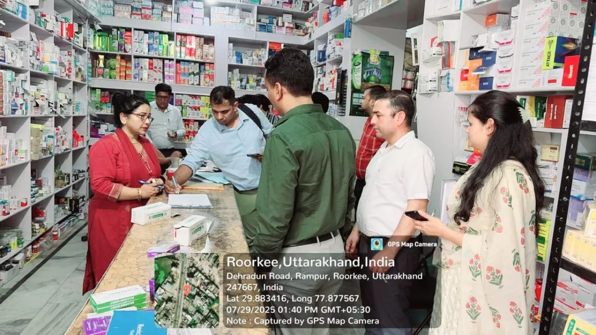 ड्रग्स कंट्रोल विभाग की टीम ने मारे छापे, पांच दवा के सैंपल लिए; पांच मेडिकल स्टोर के लाइसेंस निलंबित करने की संस्तुति