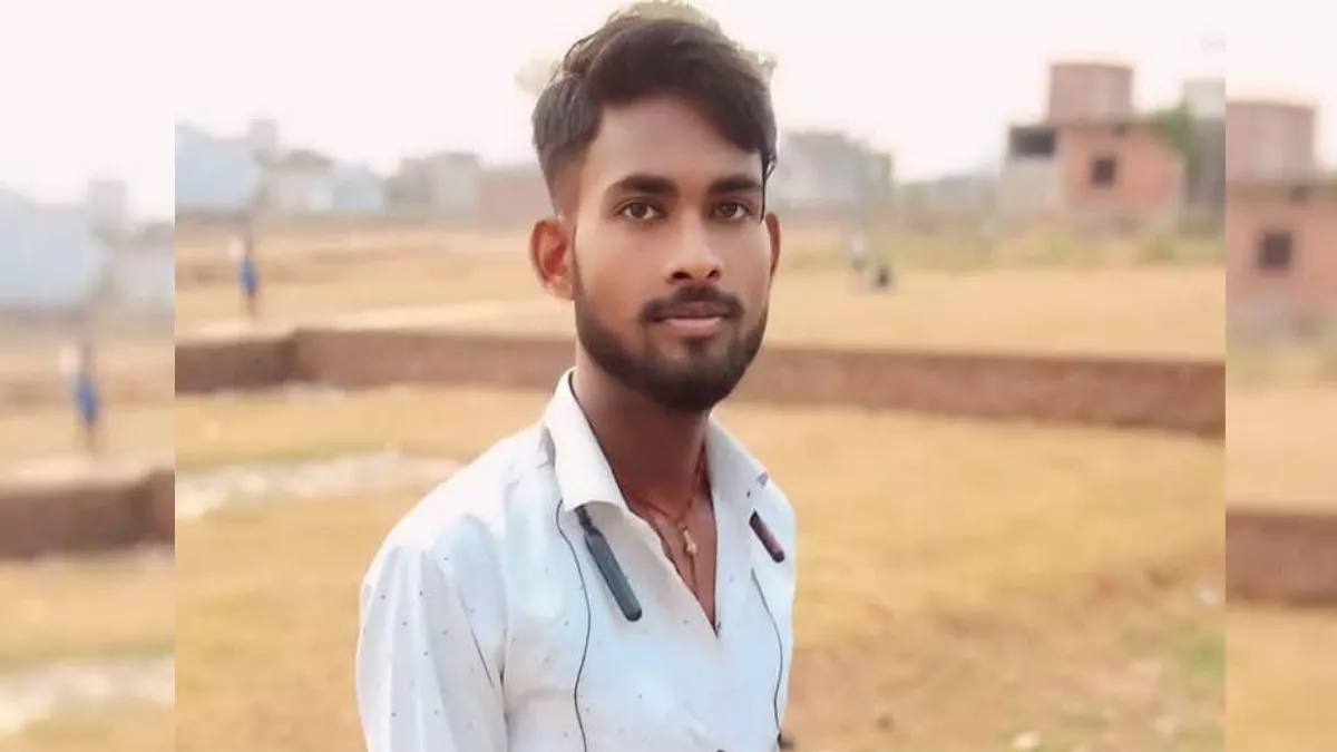 Hero Image