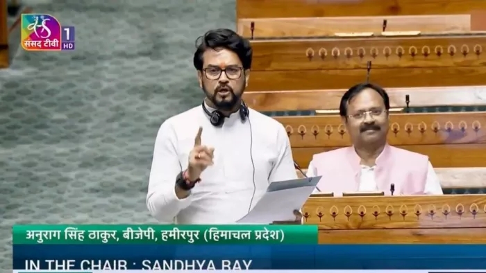 संसद के मानसून सत्र के दौरान संबोधित करते हिमाचल प्रदेश हमीरपुर के सांसद अनुराग ठाकुर।