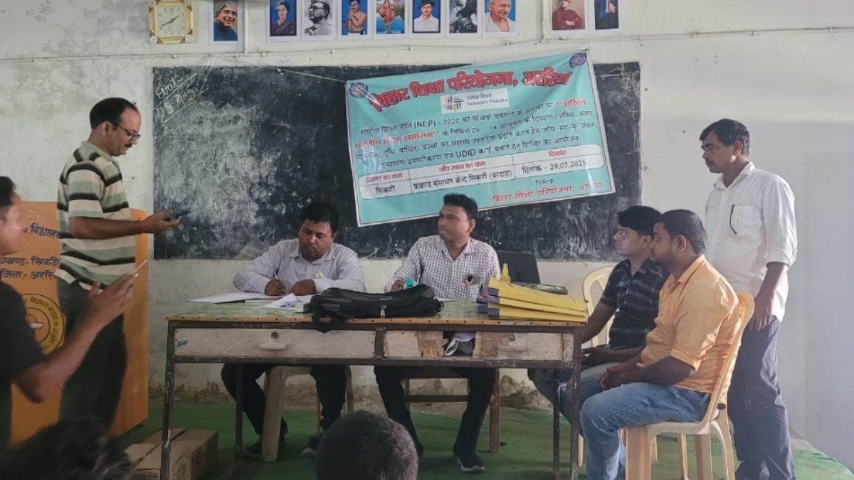 https://www.jagranimages.com/images/newimg/30072025/30_07_2025-araria_news_23998518.jpg