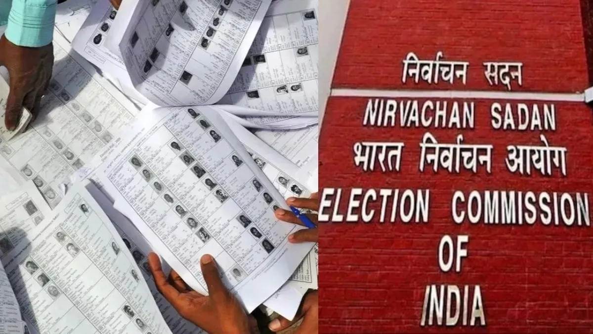 https://www.jagranimages.com/images/newimg/30072025/30_07_2025-bihar_voter_list_23998649.jpg