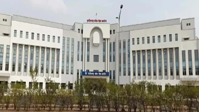 छत्तीसगढ़ लोक सेवा आयोग 2021 की परीक्षा पर हाई कोर्ट का आदेश। फाइल फोटो
