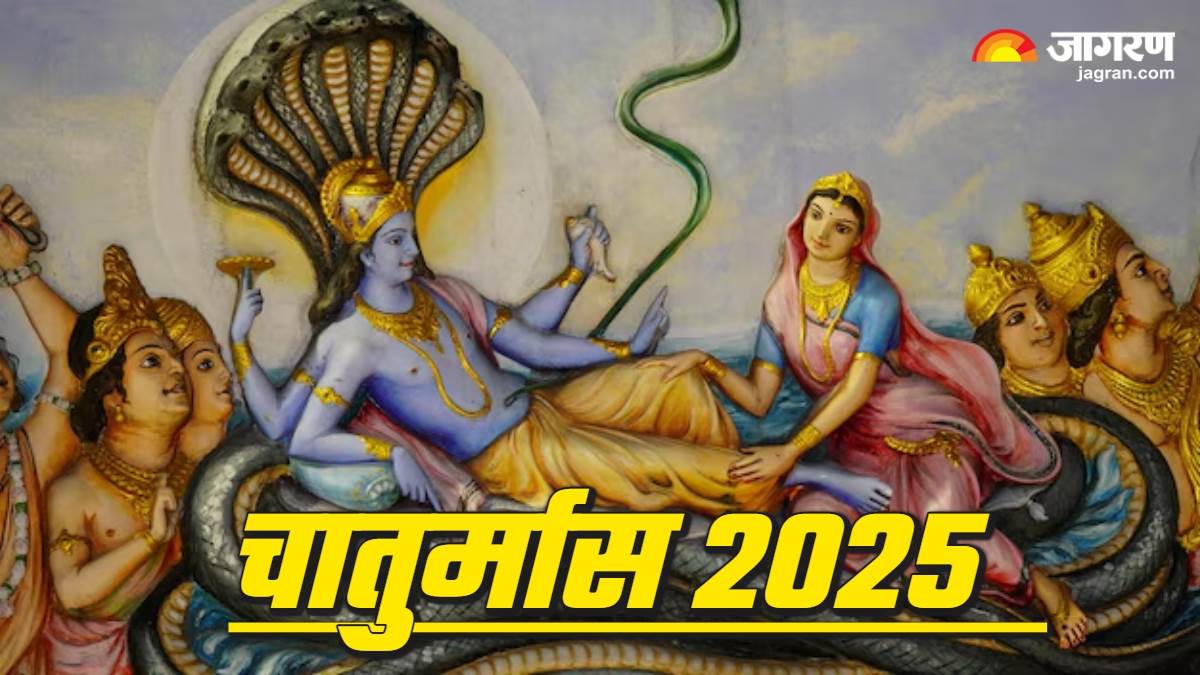https://www.jagranimages.com/images/newimg/30072025/30_07_2025-chaturmas_2025_4_23998427.jpg