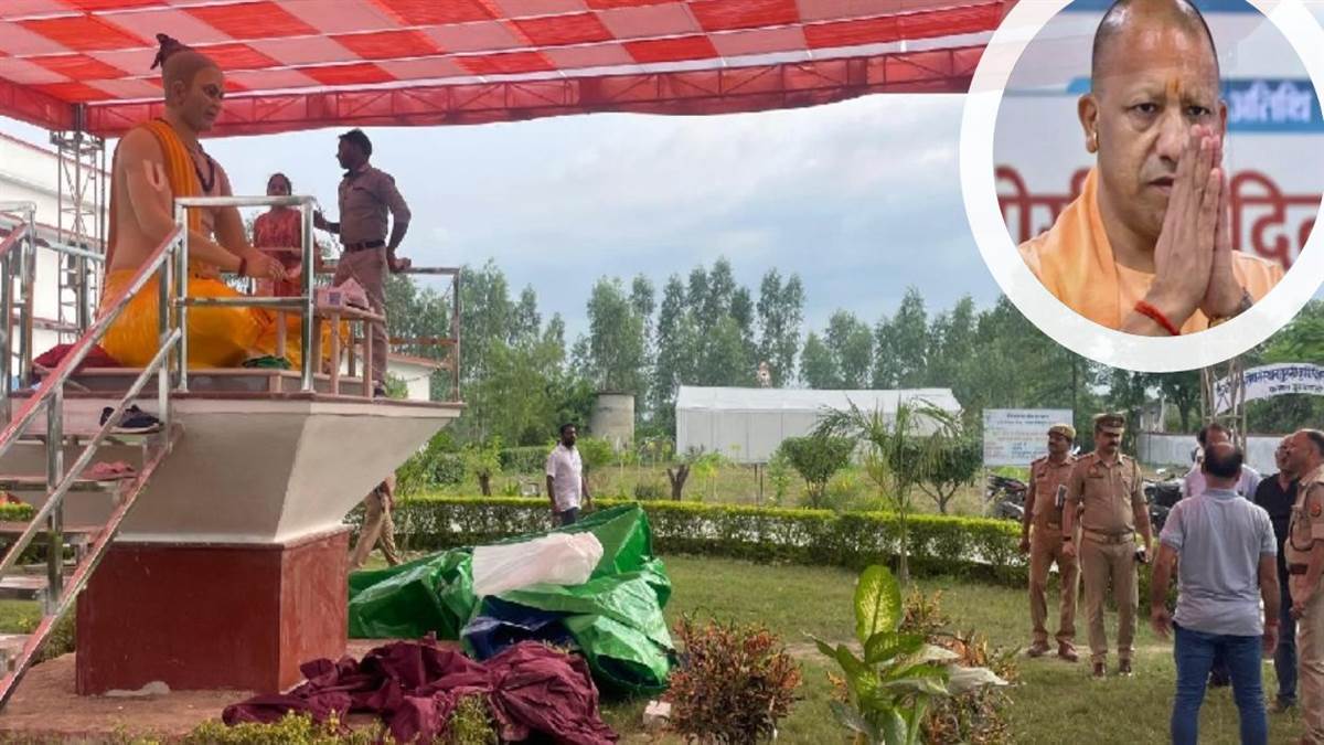 https://www.jagranimages.com/images/newimg/30072025/30_07_2025-cm_yogi_in_chitrakoot_23999003.jpg