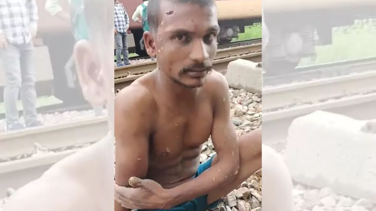 Hero Image