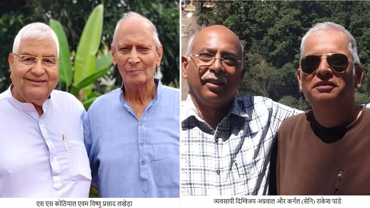 देहरादून में दोस्ती की अनोखी मिसाल: किसी ने 65 वर्ष तक निभाई तो किसी ने एक साथ देहदान का लिया संकल्प