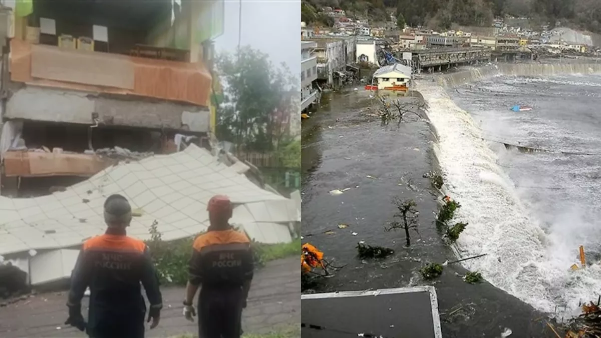 हिलने लगी इमारतें, कांपने लगी जमीन... देखें रूस में भूंकप का खौफनाक मंजर