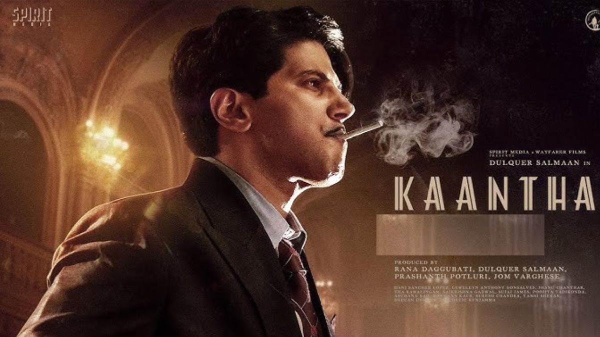dulquer salman upcoming movie kaantha teaser out now watch here