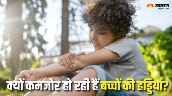 कैसे रखें बच्चों की बोन हेल्थ का ख्याल? (Picture Courtesy: Freepik)
