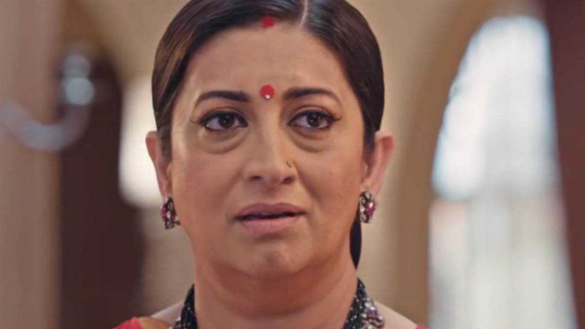 https://www.jagranimages.com/images/newimg/30072025/30_07_2025-kyunki_saas_bhi_kabhi_bahu_thi_23998351.jpg