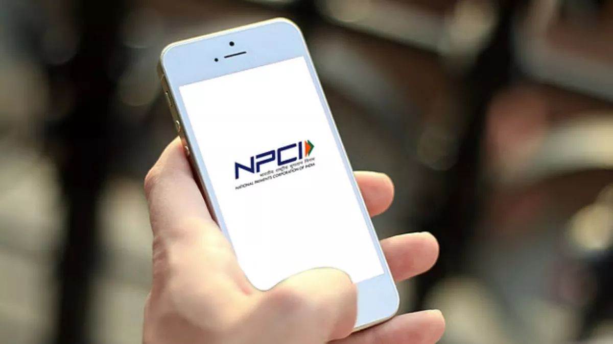 https://www.jagranimages.com/images/newimg/30072025/30_07_2025-national_payments_corporation_of_india__23998627.jpg