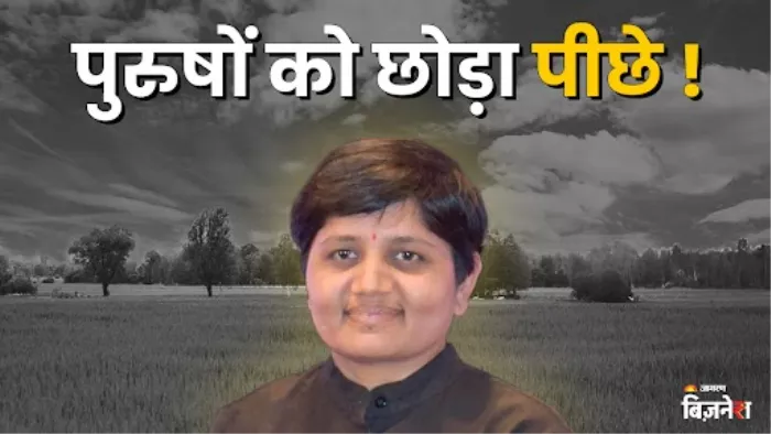 गुजरात की नितुबेन पटेल हैं भारत की सबसे अमीर किसान