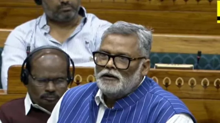 Operation Sindoor Debate: लोकसभा में आपरेशन सिंदूर पर विशेष चर्चा में पूर्णिया के सांसद पप्पू यादव हिंदू-मुसलमान राजनीति पर बरसे।