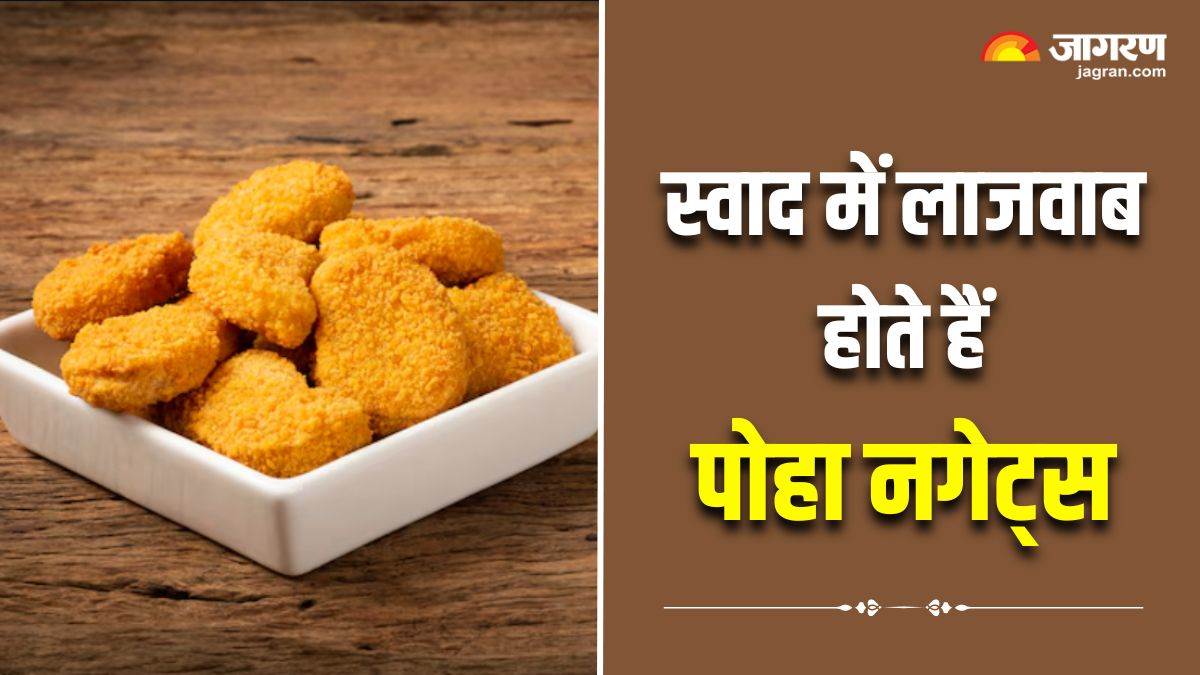 https://www.jagranimages.com/images/newimg/30072025/30_07_2025-poha_nuggets_recipe_23999050.jpg