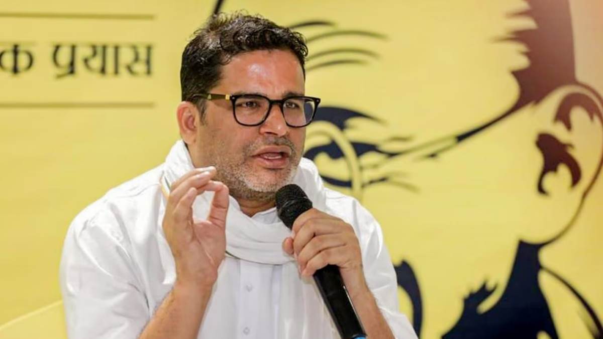 https://www.jagranimages.com/images/newimg/30072025/30_07_2025-prashant_kishor_23999016.jpg