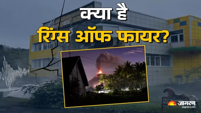 यह 1952 के बाद इस क्षेत्र में आए सबसे शक्तिशाली भूकंपों में से एक है। (फोटो सोर्स- रायटर्स)