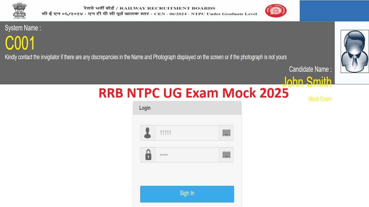 https://www.jagranimages.com/images/newimg/30072025/30_07_2025-rrb_ntpc_ug_exam_mock_2025_23998891.jpg