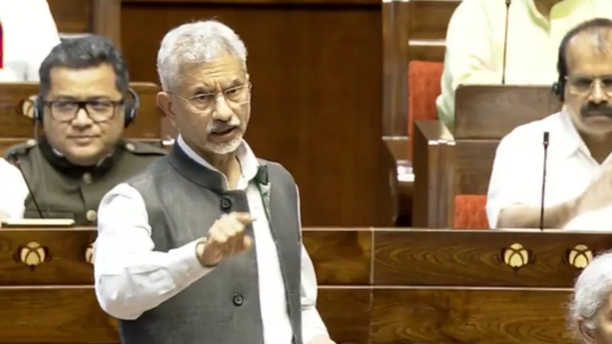 कान खोलकर सुन लें, मोदी-ट्रंप की नहीं हुई बात'; राज्यसभा में किस पर भड़के जयशंकर?