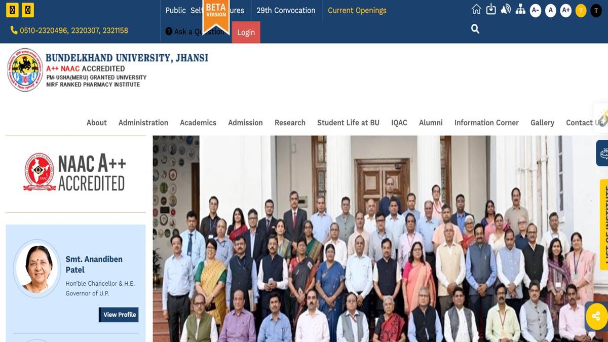 https://www.jagranimages.com/images/newimg/30072025/30_07_2025-up_b,ed_23999047.jpg