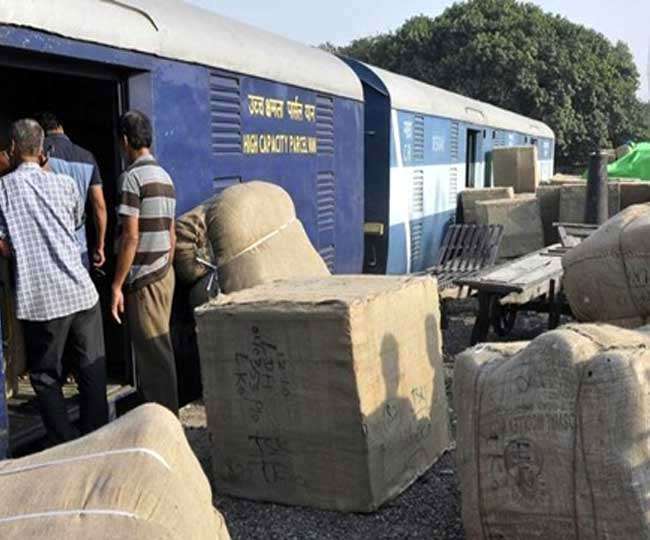 Indian Railway में पार्सल मैनेजमेंट सिस्टम लागू करने की तैयारी, खुद पता