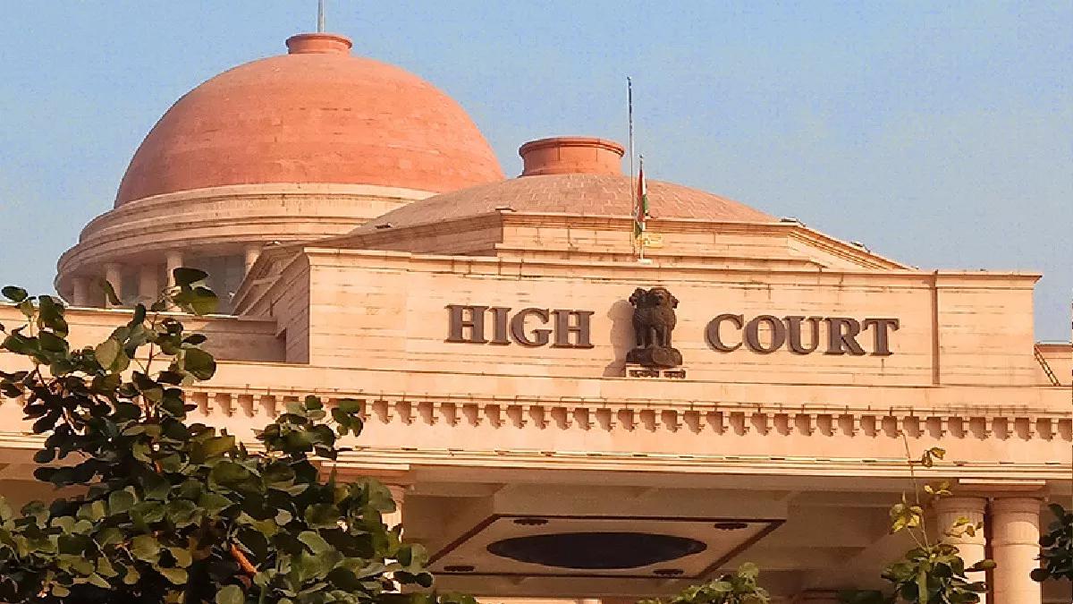 Allahabad high court 