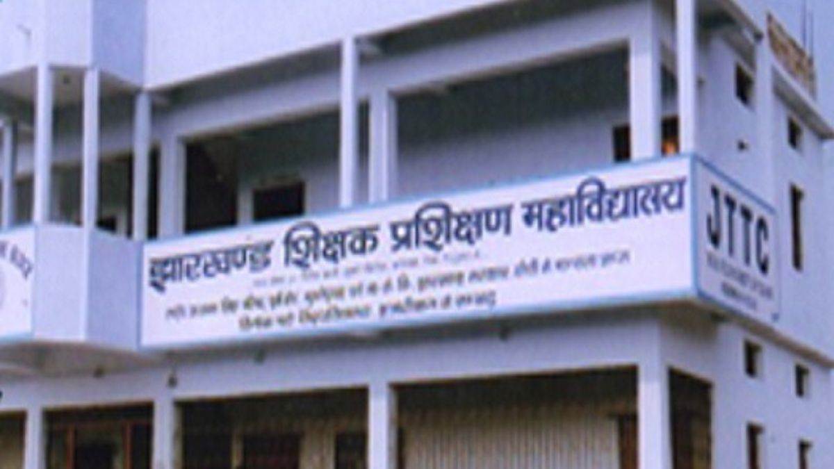 Jharkhand News झारखंड के कालेजों में इस साल प्रवेश परीक्षा से ही होगा