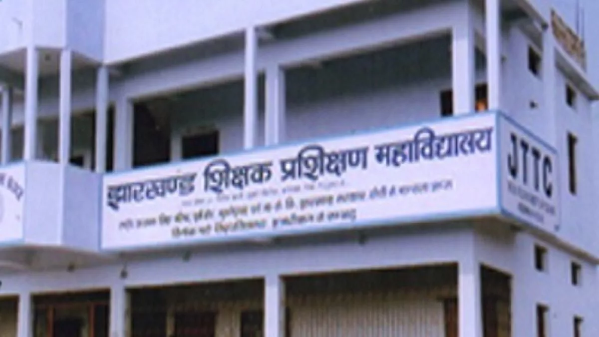 Jharkhand News झारखंड के कालेजों में इस साल प्रवेश परीक्षा से ही होगा