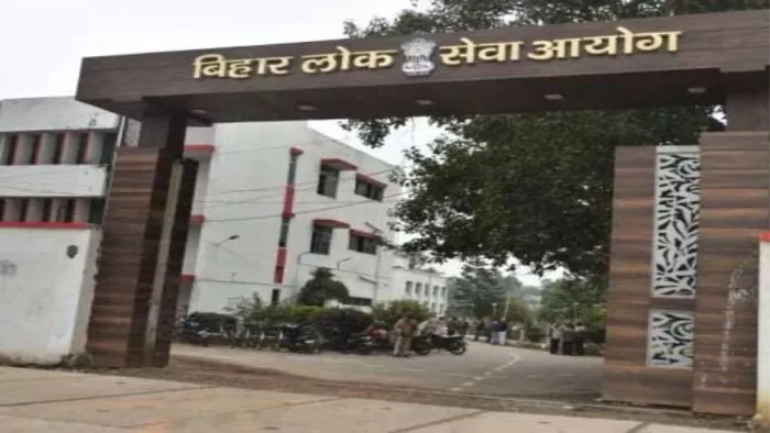 बीपीएससी 67वीं परीक्षा राज्य के चार जिलों में आयोजित नहीं होगी। सांकेतिक तस्वीर।