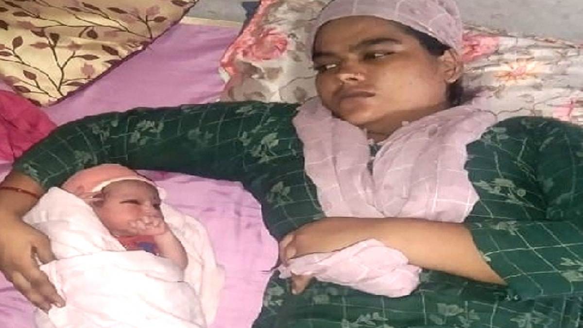 Haldwani Women Hospital गर्भवती को महिला अस्पताल में नहीं किया भर्ती