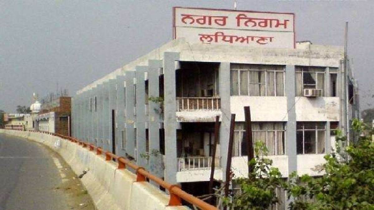 Eight thousand employees of Ludhiana Municipal Corporation upset due to  salary - लुधियाना नगर निगम 'ठन-ठन गोपाल', 8 हजार कर्मचारी वेतन को बेहाल; 5  माह में निगम आय का केवल 19 प्रतिशत