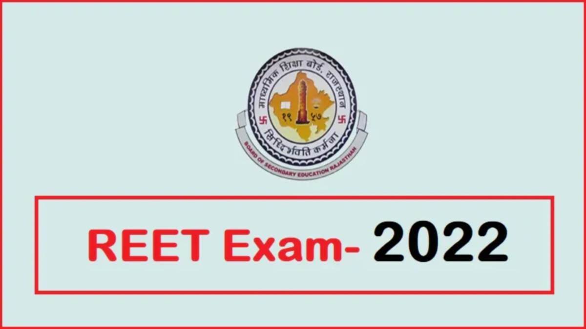 bser reet 2022 result announcement anytime soon check updates for rajasthan eligibility examination for teacher score