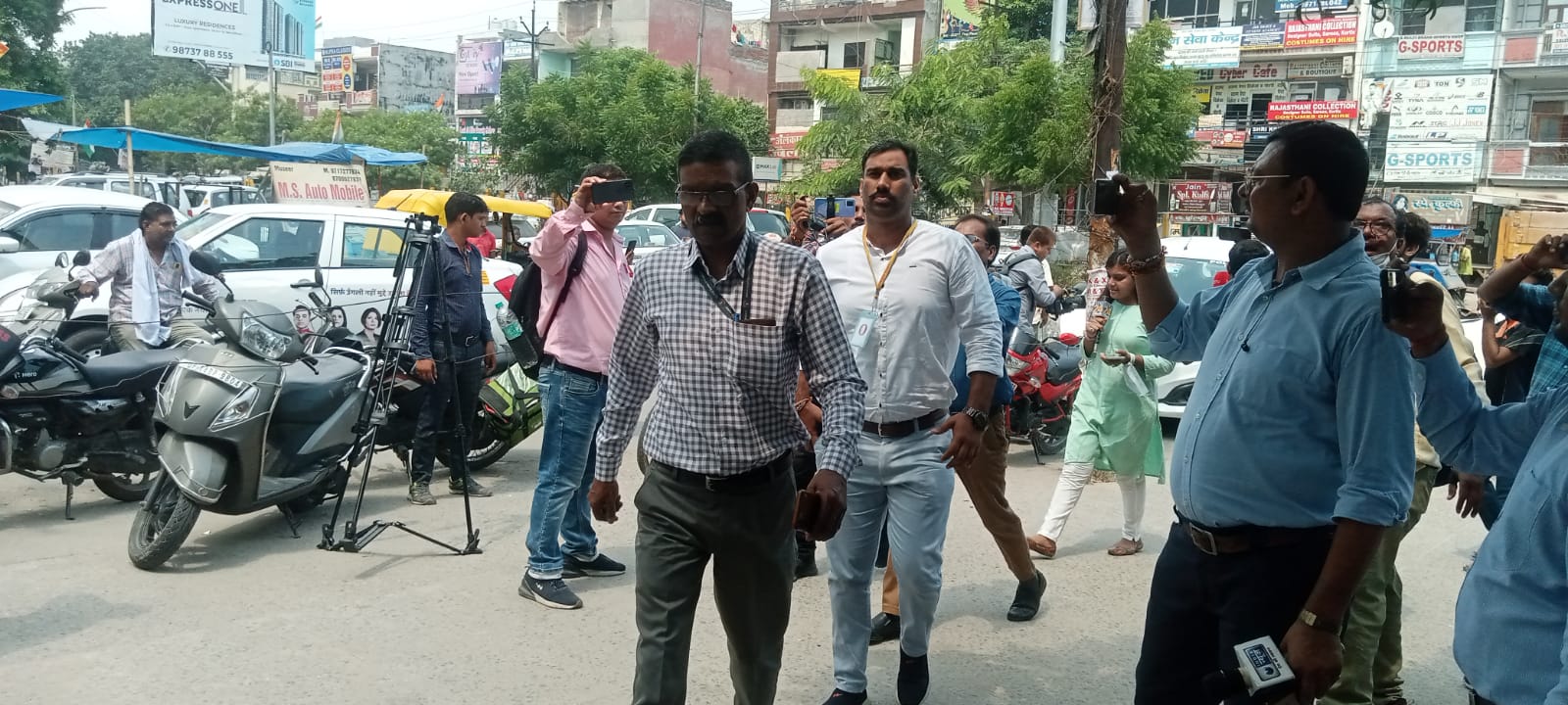 jagran