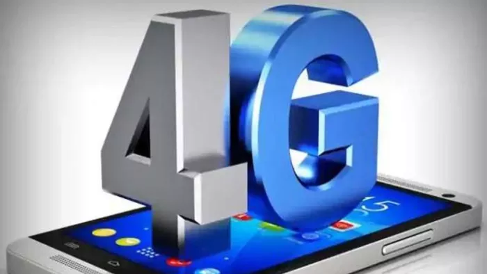 जम्मू कश्मीर के दुर्गम इलाकों में भी मिलेगी 4G इंटरनेट कनेक्टिविटी