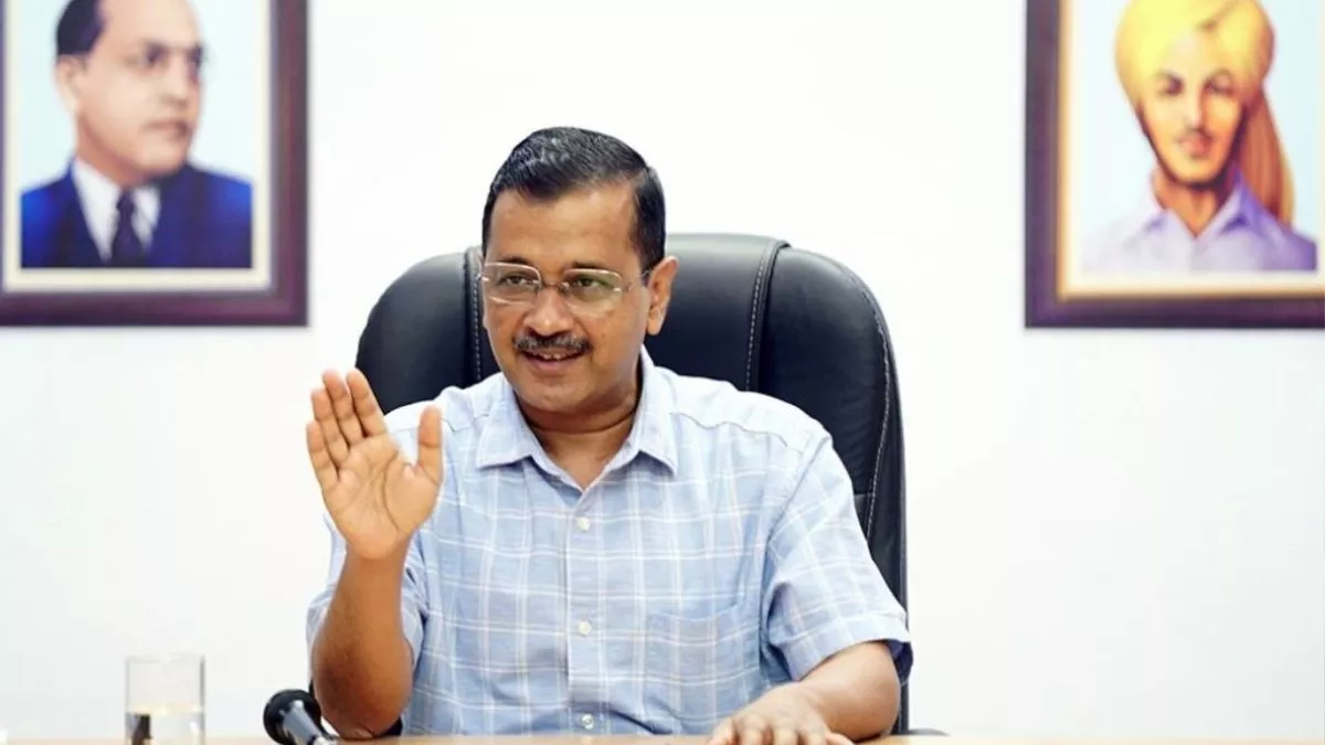 केजरीवाल ही क्यों हो विपक्षी दलों का PM उम्मीदवार? I.N.D.I.A की बैठक से पहले AAP ने गिनाए कारण
