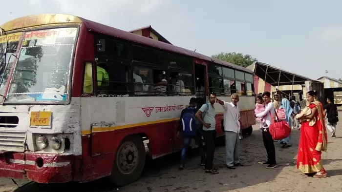 रक्षाबंधन पर बहनें करें बस में फ्री सफर, नहीं लगेगा किराया