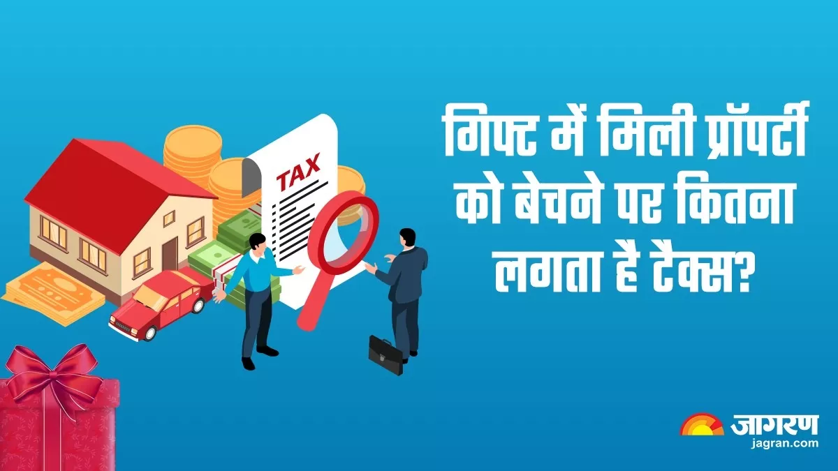 Gift Tax In India - All about Gift Tax - Digiaccounto