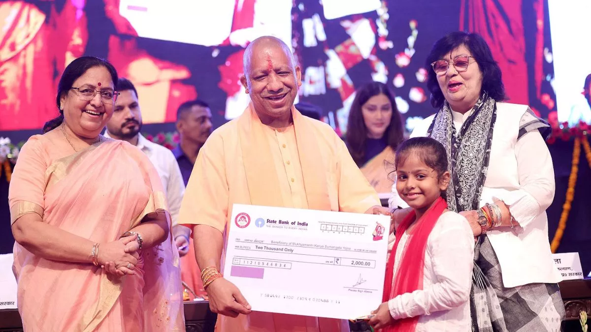 Uttar Pradesh News: रक्षाबंधन पर सीएम का बेटियों को बड़ा तोहफा, अब इस योजना के तहत मिलेंगे 25 हजार रुपये