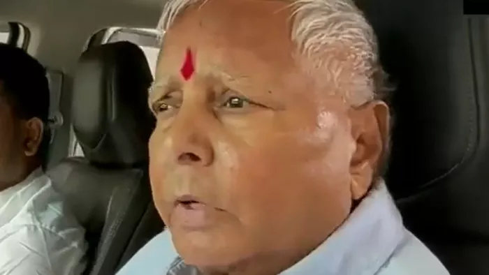 लालू ने मायावती पर दी पहली प्रतिक्रिया, नीतीश या खरगे के सवाल पर बोले- कल तय होगा I.N.D.I.A का संयोजक