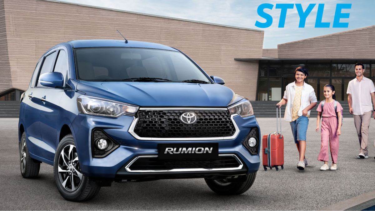 https://www.jagranimages.com/images/newimg/30082023/30_08_2023-toyota_rumion_23517209.jpg