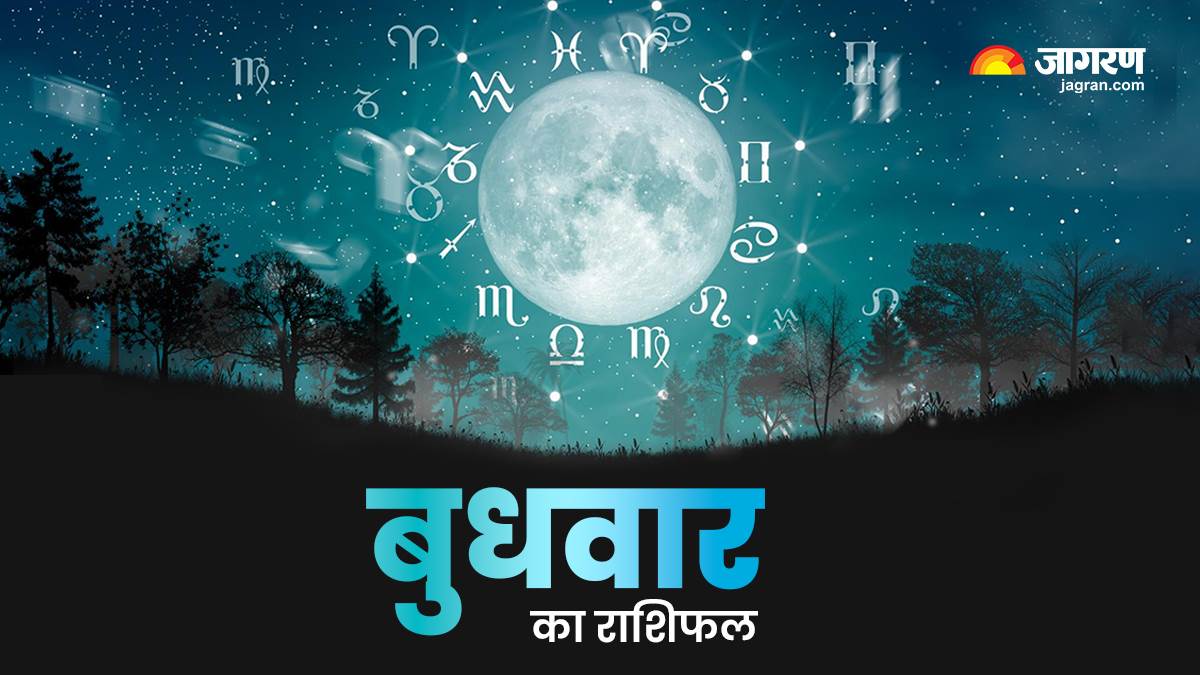 https://www.jagranimages.com/images/newimg/30082023/30_08_2023-wednesday-rashifal_23516554.jpg