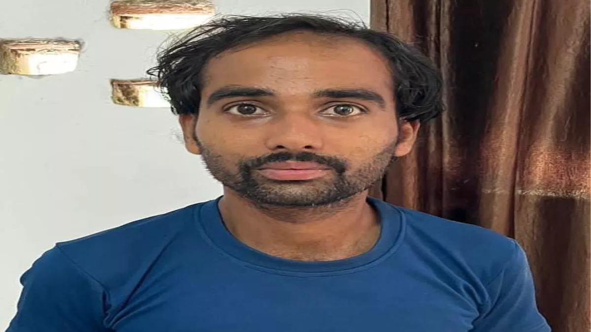 Hero Image
