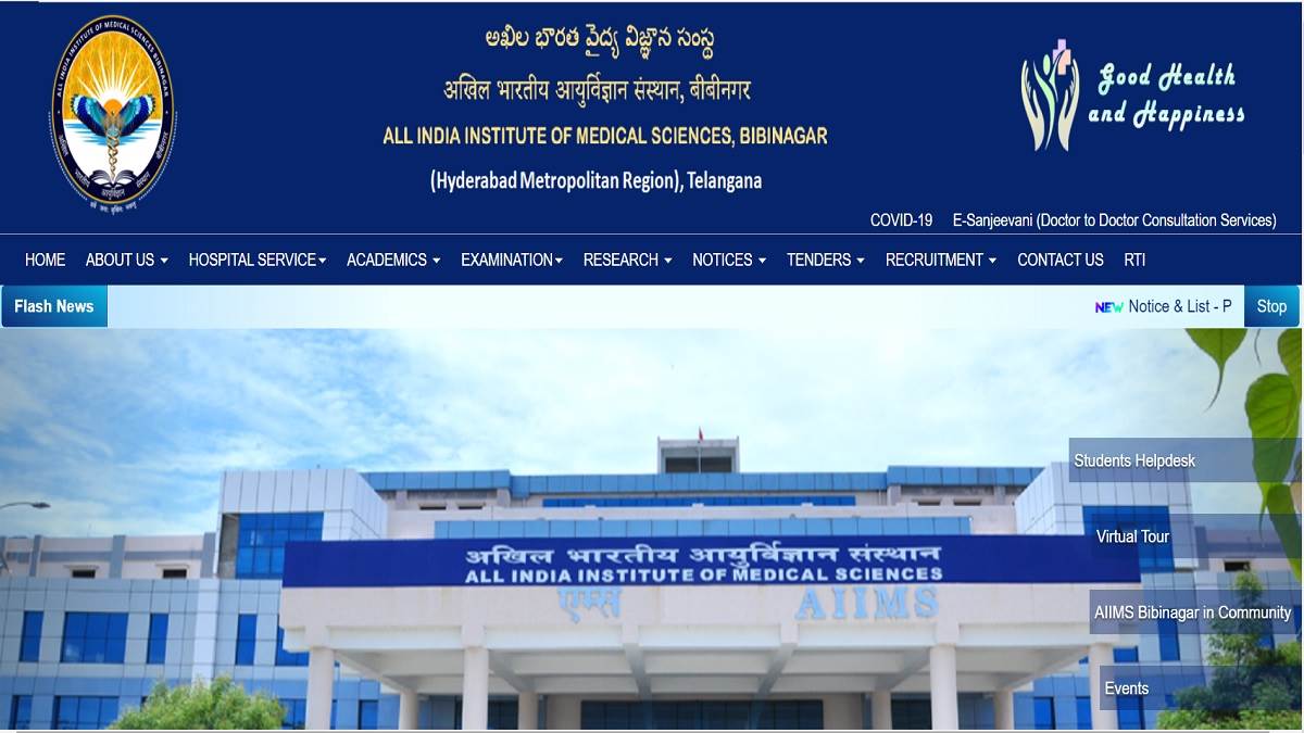 https://www.jagranimages.com/images/newimg/30082024/30_08_2024-aiims_recruitment_2024_23788040.jpg