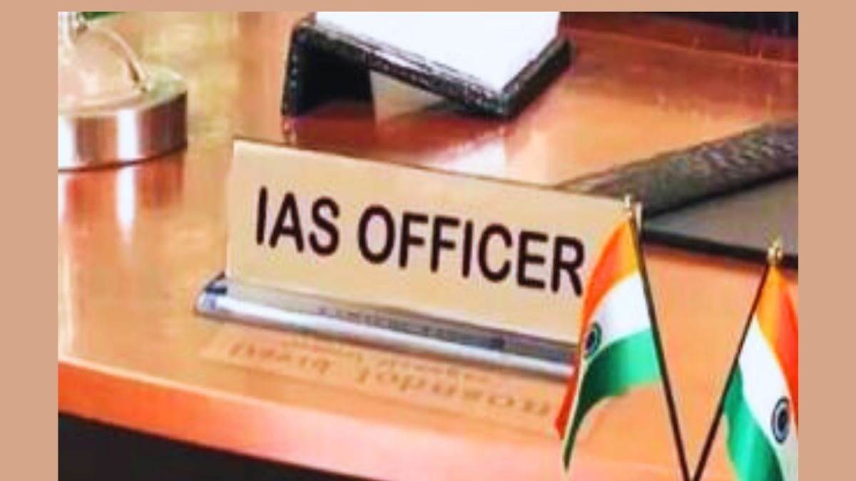 bihar ias promotion 20 bpsc officers promoted to ias appointed as additional secretaries