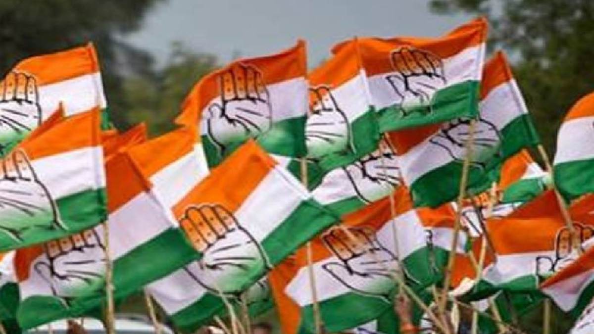 https://www.jagranimages.com/images/newimg/30082024/30_08_2024-congress_23788365.jpg