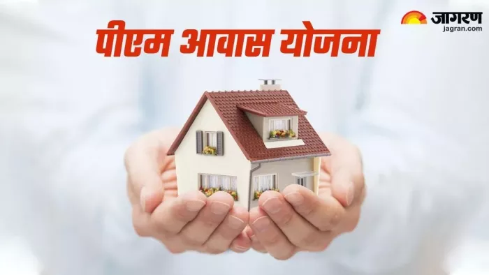 मिली एक किस्त, बीडीओ ने दी निर्माण पूरा कराने की नोटिस